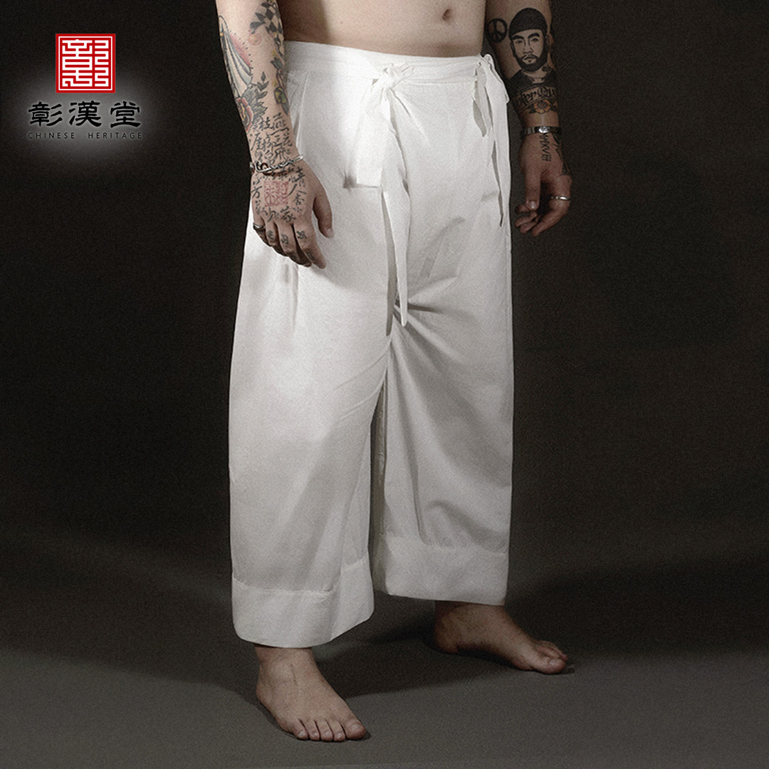 【彰汉堂】白絁袷袴 裤绔 唐制汉服内搭中裤 正仓院复原款 九分裤