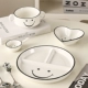 Smile Sange Pan Ceramics 4 -Piece Set