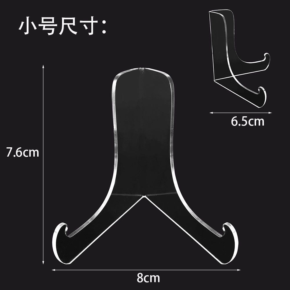 透明亚克力圆盘茶饼支架架展示