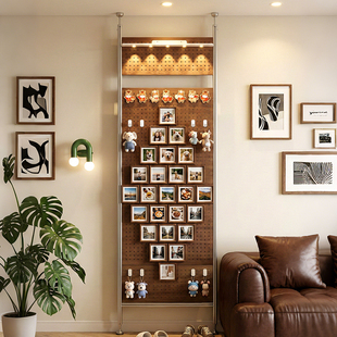 顶天立地洞洞板照片墙上相片展示架客厅卧室装饰墙面收纳置物架