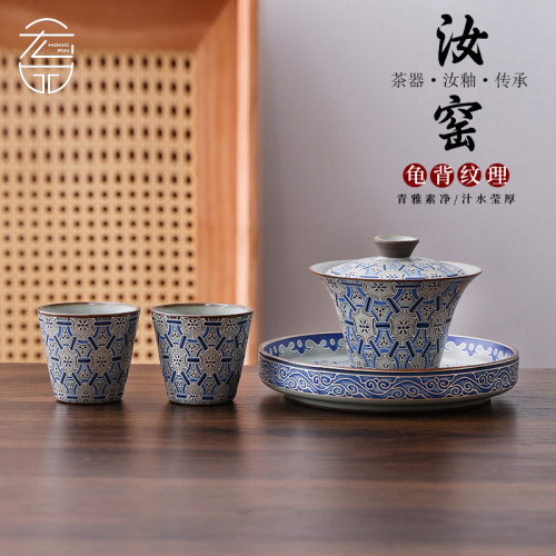 宏品一壶两杯功夫茶具小套组包邮