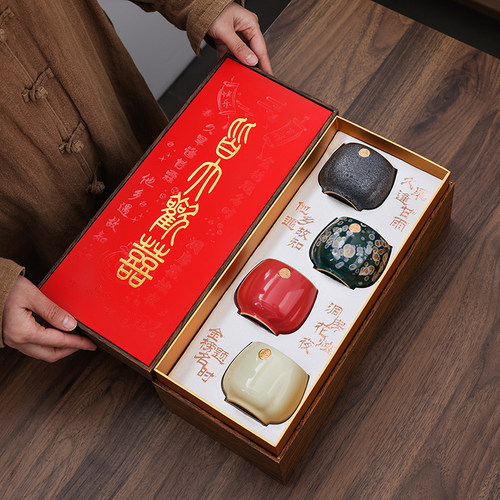 宏品文创主人杯礼盒装包邮高档