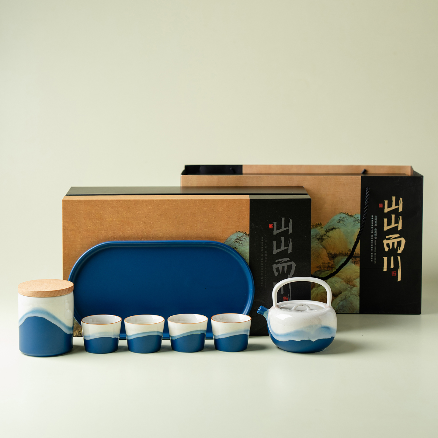 故宫文创窑变提梁壶干泡礼盒套装