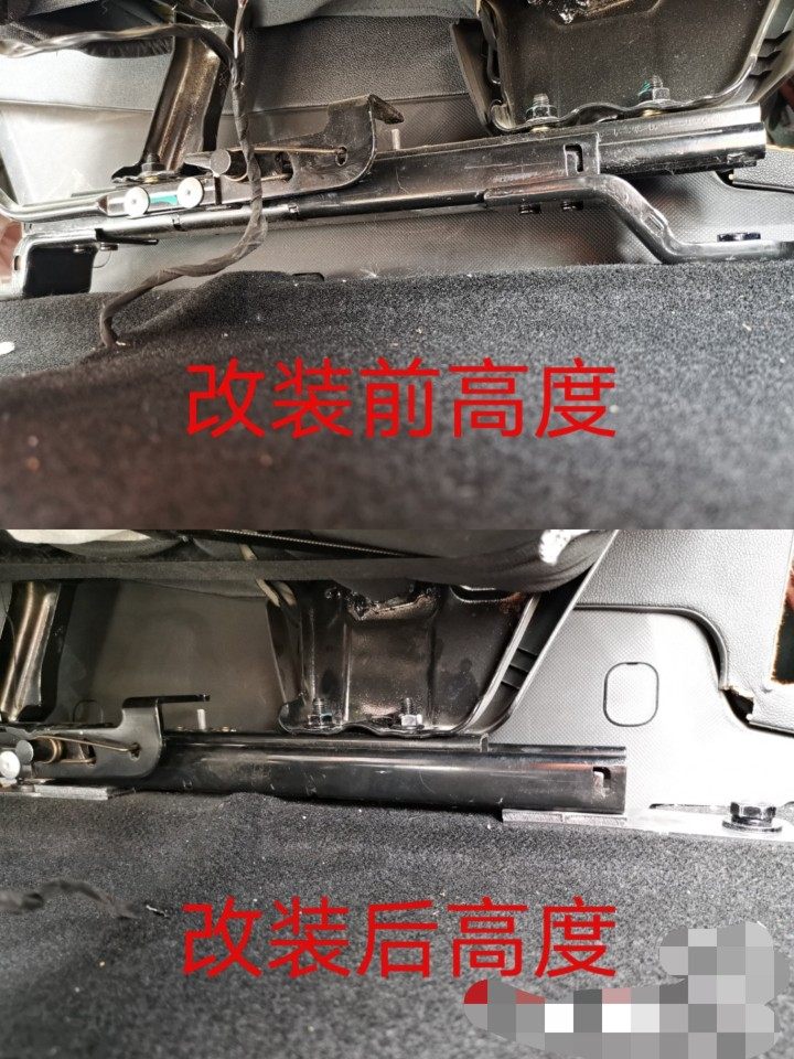 五菱宏光mini奔腾小马ev座椅改装降低座椅支架马卡龙座椅降低高度,汽车零部件/养护/美容/维保,座椅及附件,淘宝优惠券,粉丝福利购,淘宝优惠卷