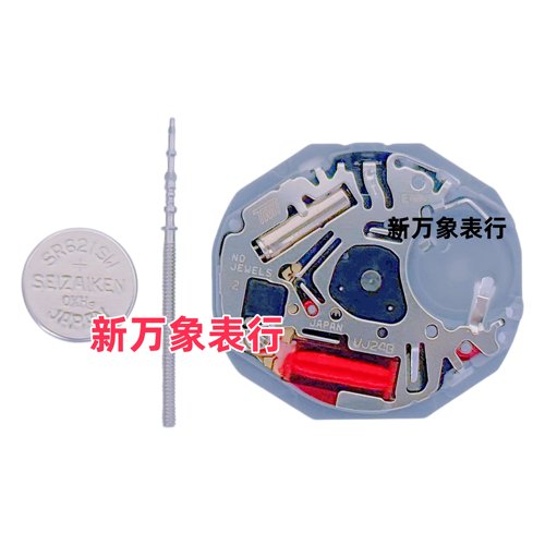 手表机芯 VJ24B机芯 二针单历 VJ24机芯通用VJ24A 日本原装机芯