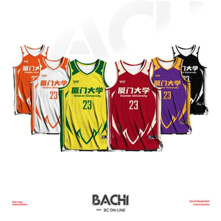 八尺2026新款篮球服套装男夏季新款速干透气运动服比赛训练服线条