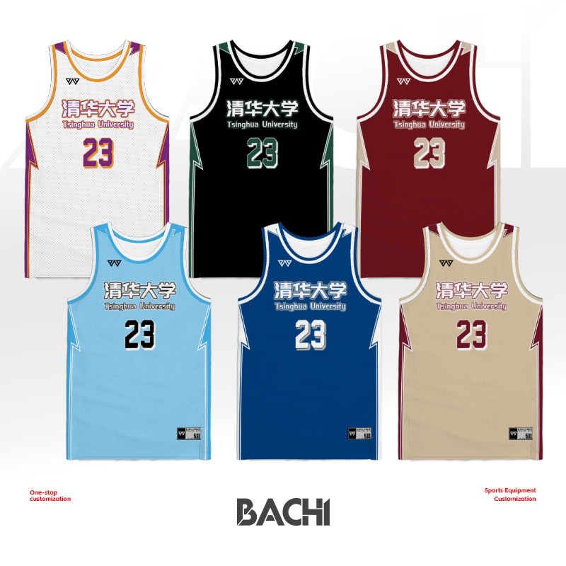 BACHI篮球服定制套装大学生比赛训练速干数码印背心数码白色红色