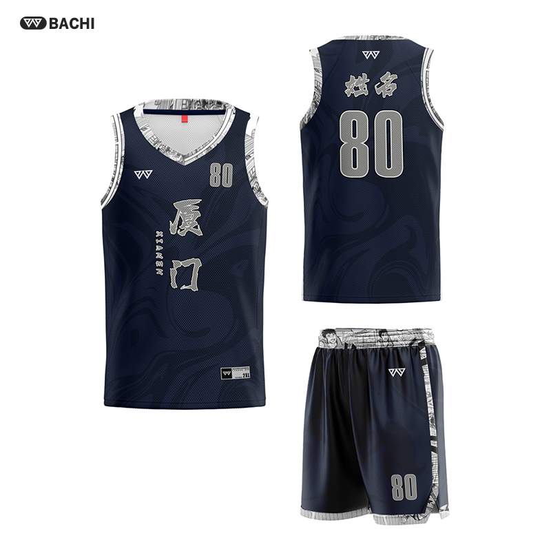 八尺定制篮球服套装专业比赛队服