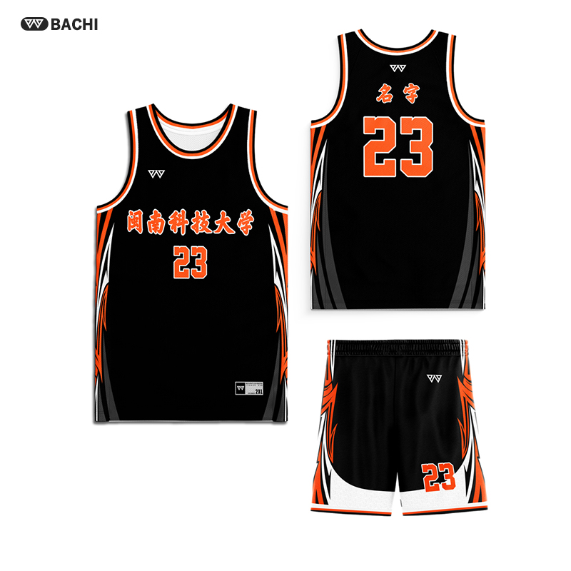 篮球服套装男大学生定制球衣夏季速干比赛训练运动队服条纹潮大码