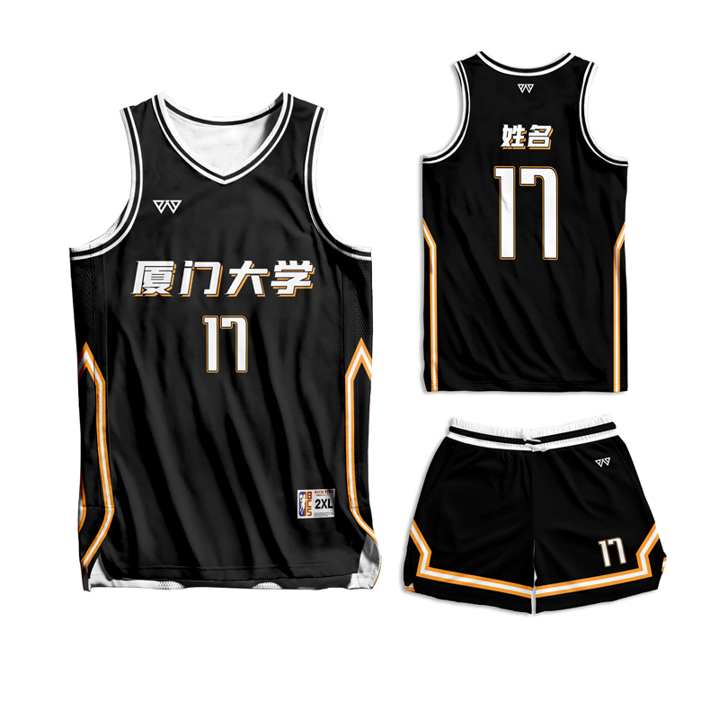 数码印篮球服免费定制美式球衣