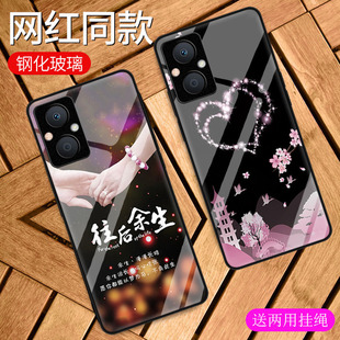 定制硅胶软边oppoa96时尚 新品 OPPO A96钢化玻璃手机壳全包边PFUM10个性 潮新保护套男女潮