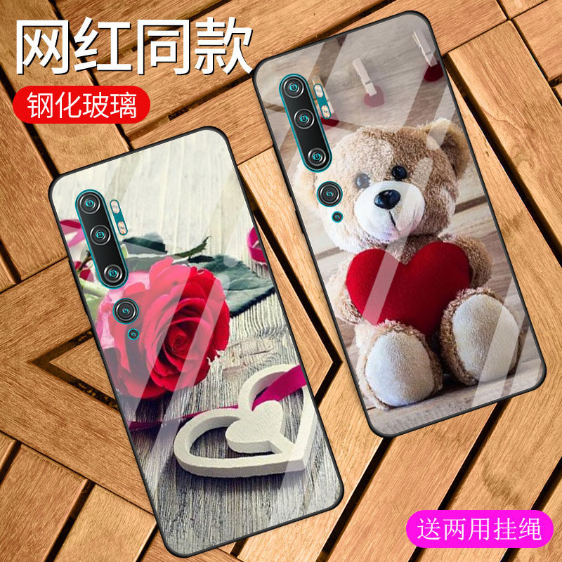適用于小米 CC9 Pro鋼化玻璃手機殼全包邊防摔mi Note 10 Pro清新可愛M1910F4E軟邊保護套個性來圖定制女款在類目 3C數碼配件, 手機配件, 手機保護套/殼中 - 來自Buy2taobao.com提供專業的淘寶代購服務