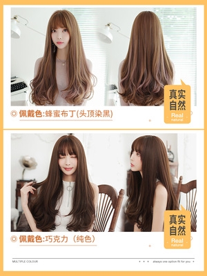 新假发女长发长卷发大波浪梨花头微卷网红可爱蓬松自然全头套中长