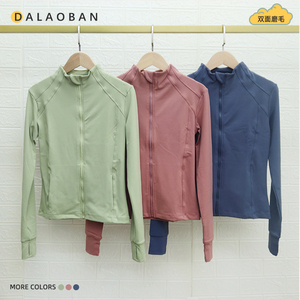 lulu瑜伽服女2023新款上衣秋季户外健身骑行长袖专业跑步运动外套