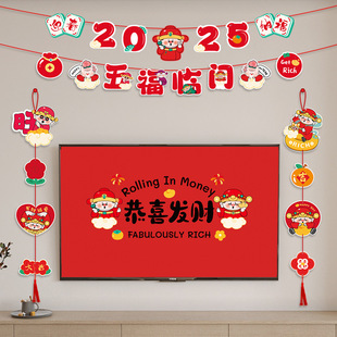 用品挂饰财神挂件可爱创意吊牌氛围场景布置福字入户装 乔迁仪式 饰
