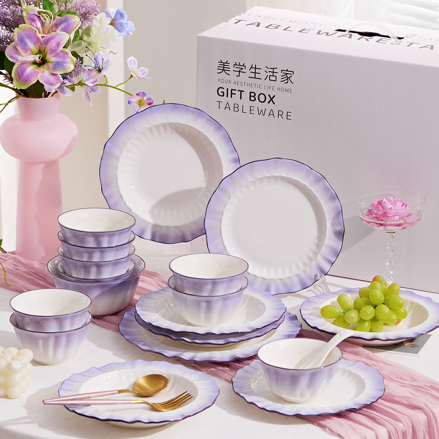 2026年新款陶瓷餐具碗碟套装乔迁新居入宅高颜值碗盘饭碗菜盘碗筷,餐饮具,碗,淘宝优惠券,粉丝福利购,淘宝优惠卷