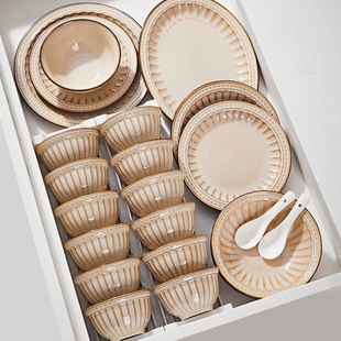 轻奢高级感釉下彩陶瓷餐具乔迁之喜入宅新居碗盘碗碟碗具套装家用