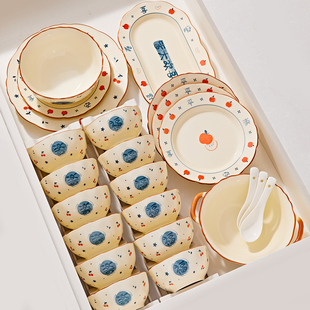 皆大欢喜釉下彩陶瓷餐具套装新中式碗盘碗碟盘子碗乔迁新居礼品