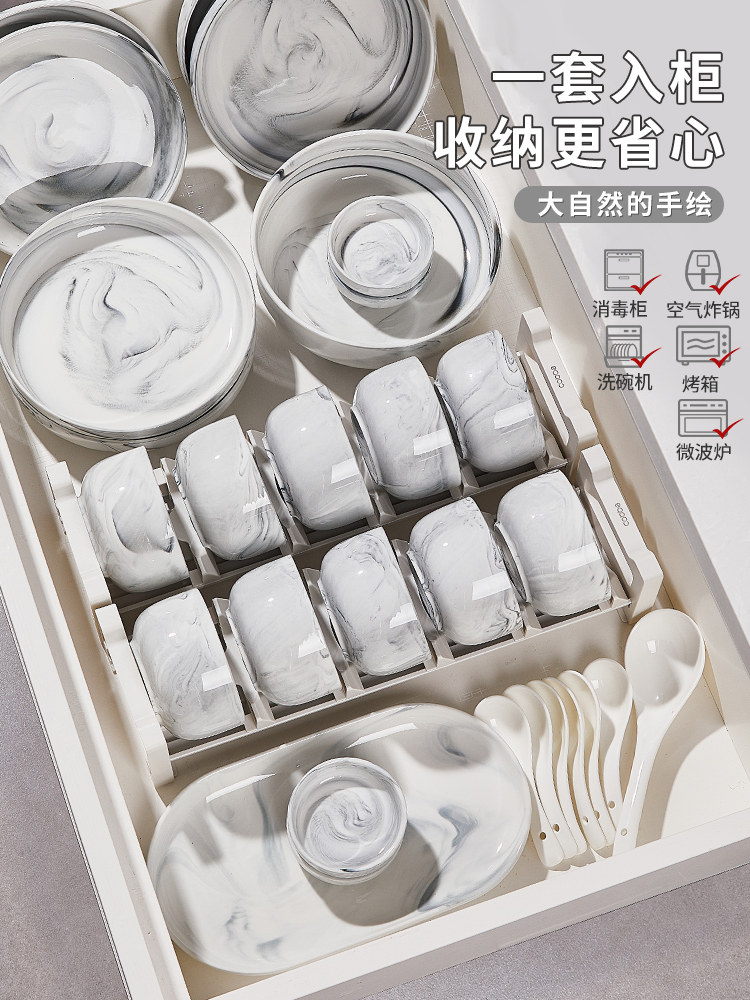 轻奢高级感碗碟套装家用2025新款大理石乔迁新居陶瓷餐具碗筷套装