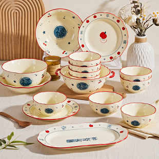 饭碗米饭碗陶瓷碗盘子乔迁之喜乔迁餐具新中式福字入宅碗盘子碗碟