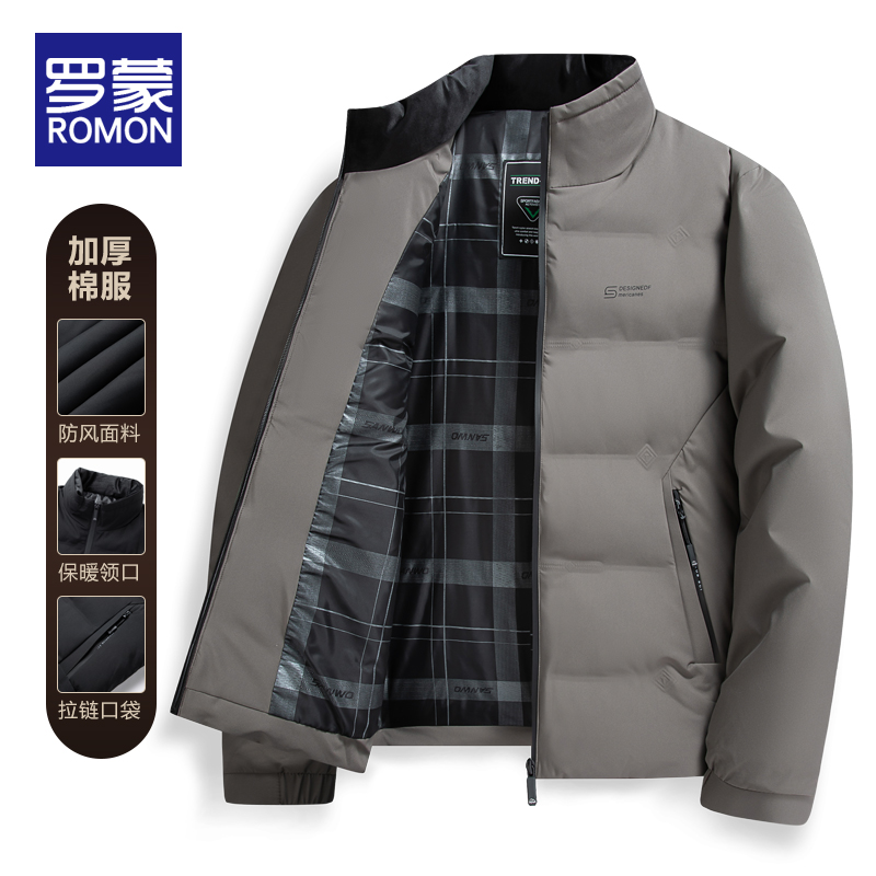 罗蒙厚款秋冬季防风保暖棉衣
