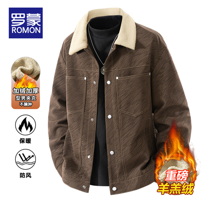罗蒙翻领秋冬宽松夹克