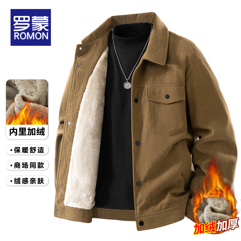 ����ɫ������ M ���ɷ����ﶬ��׼�п� 468.12Ԫ��3��(��156.04Ԫ/��)