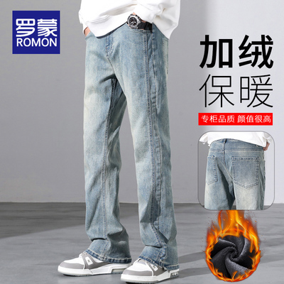 罗蒙拉链长裤水洗秋冬季牛仔裤
