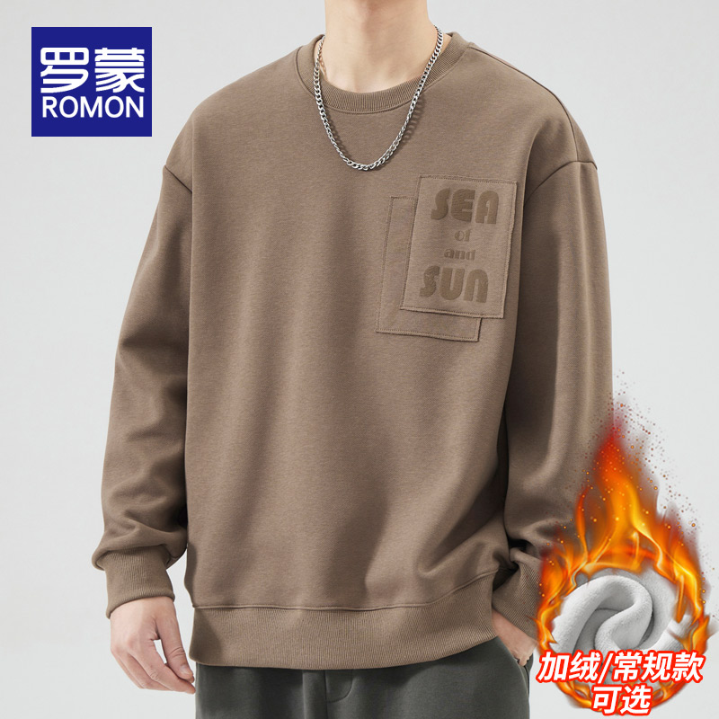罗蒙春秋款潮牌宽松圆领上衣男