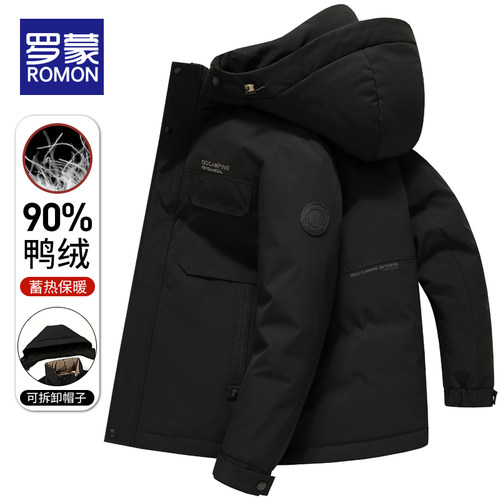 罗蒙连帽日常常规款羽绒服
