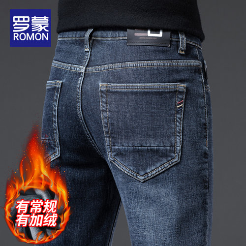 罗蒙加绒牛仔裤男冬季冬季