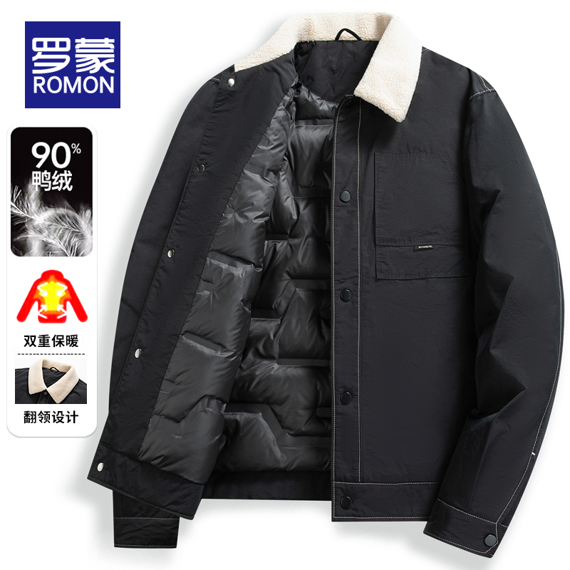 罗蒙翻领日常常规款羽绒服