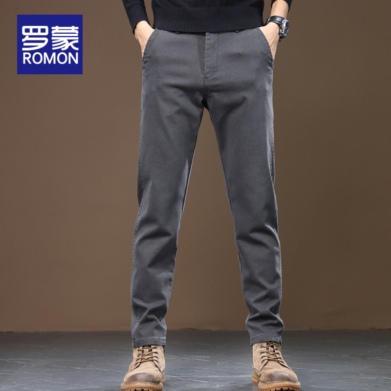 罗蒙男士春季裤子男款2024新款直筒宽松男裤男装商务休闲裤男春秋