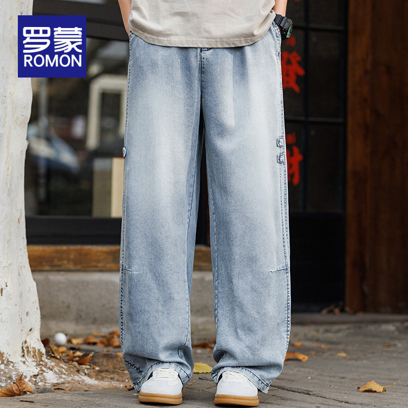 罗蒙天丝莱赛尔男士牛仔裤春夏季2026新款宽松直筒垂感休闲长裤子 - 罗蒙伍琪辉专卖店出品