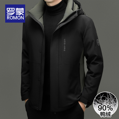 罗蒙连帽日常常规款羽绒服