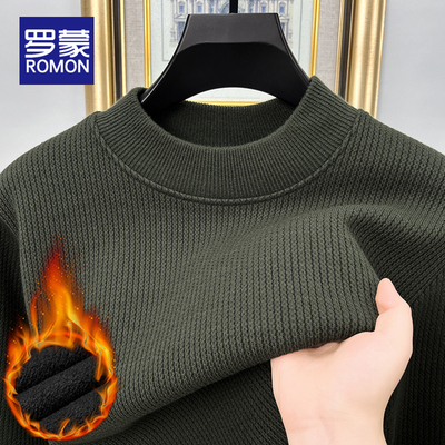 罗蒙套头圆领毛衣防风保暖