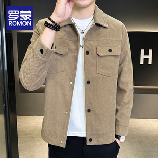 罗蒙灯芯绒外套男士春秋季2026新款爆款百搭翻领休闲工装夹克男款