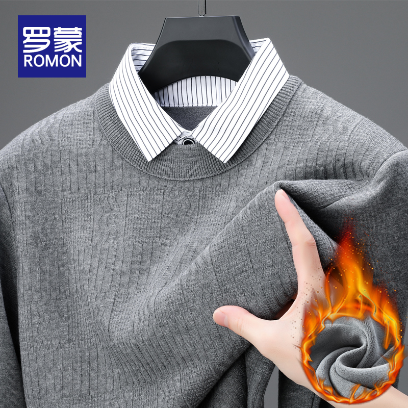 罗蒙翻领毛衣防风保暖