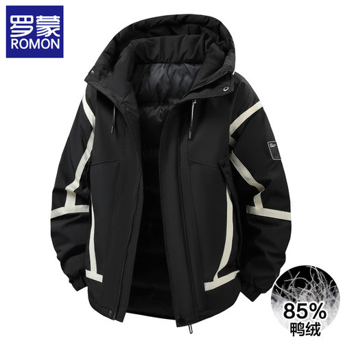 罗蒙连帽日常常规款羽绒服
