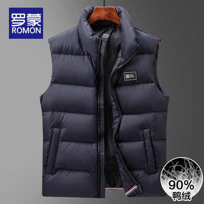 罗蒙立领日常常规款羽绒服