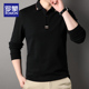 t恤男士 男装 春秋季 休闲卫衣商务青年翻领polo衫 新款 罗蒙纯棉长袖