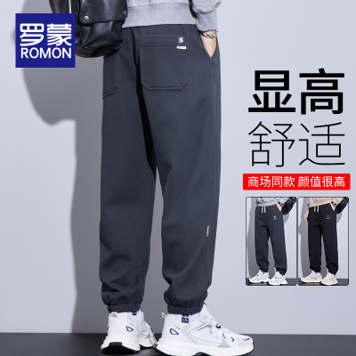 罗蒙长裤束脚裤潮休闲裤
