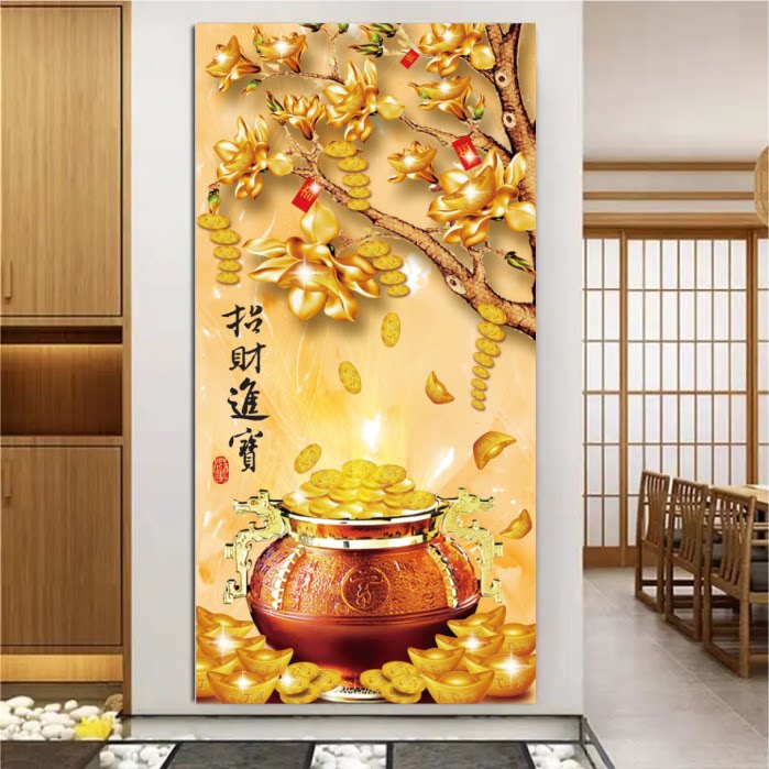 发财树招财进宝聚宝盆墙贴画