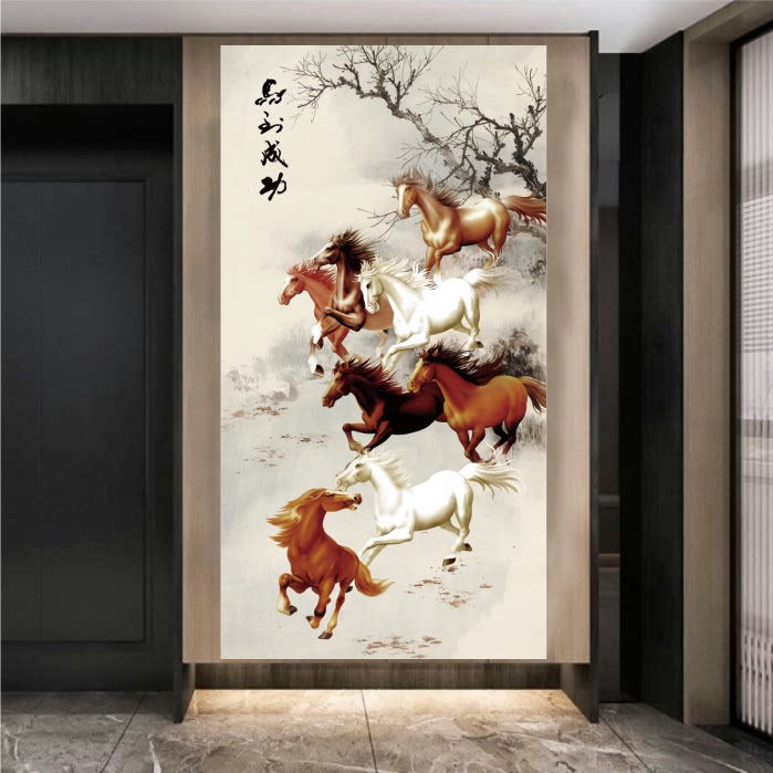 八骏图骏马图马到成功玄关墙贴画