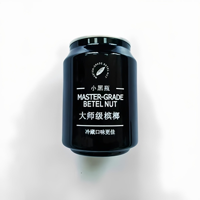 官方湘农壹品大师级罐装槟榔清香