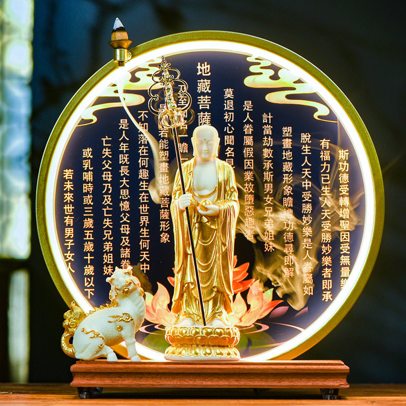 地藏王菩萨佛像家居禅意装饰摆件