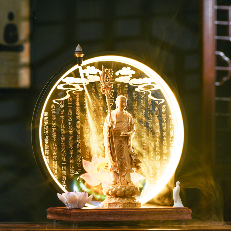 地藏菩萨家用供奉馥初心实木摆件