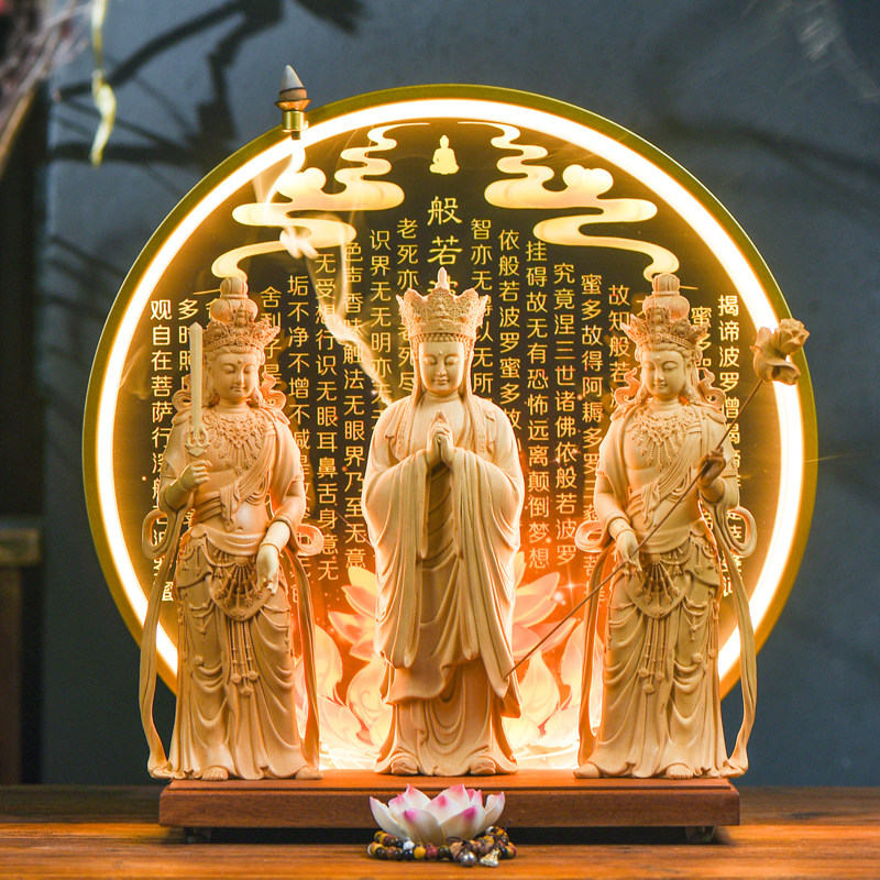 华严三圣佛像家用供奉禅意神像