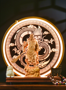 馥初心木雕招财新中式家用关公像