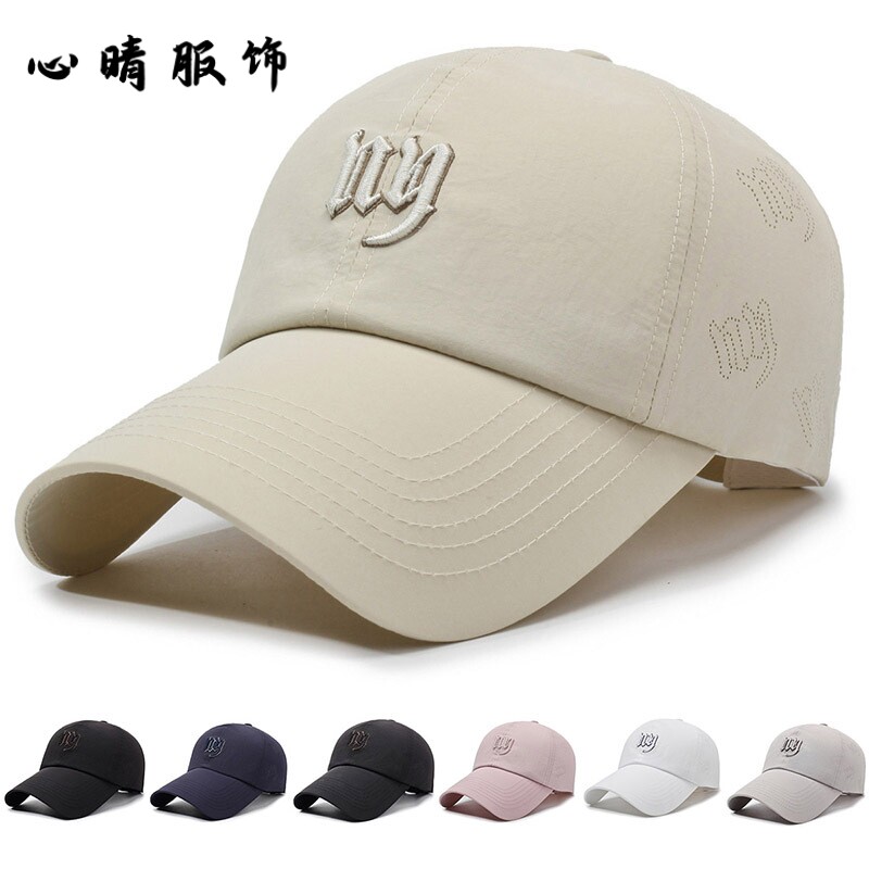 新款韩版速干刺绣字母鸭舌帽女显脸小春秋遮阳棒球帽男户外休闲帽